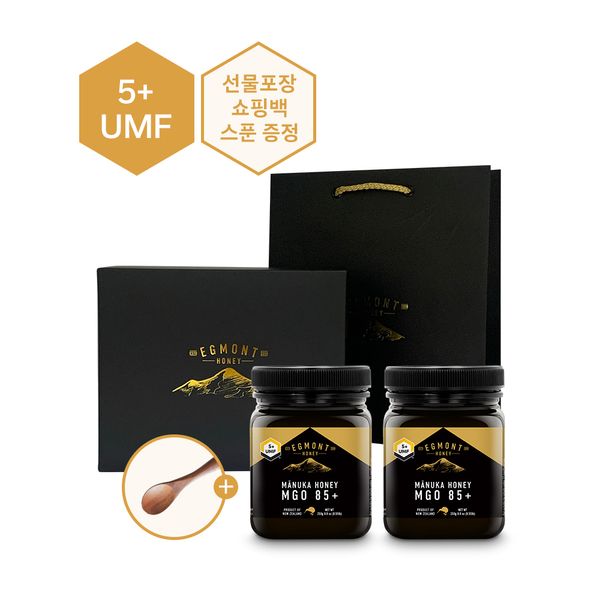 Egmont UMF 5+ MGO 85+ Manuka Honey 250g x 2 Set