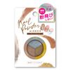 BN Presto Mirror Powder ASK-03 (1 piece)