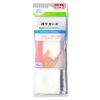 Fold Gauze 5 cm X 5 cm X 10 Pieces