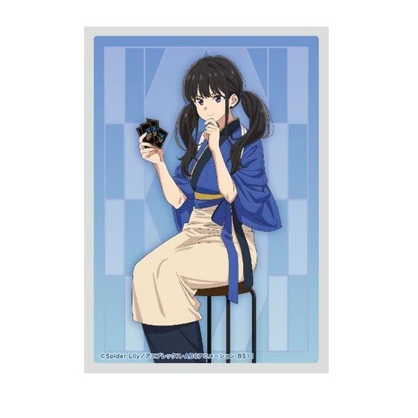 Character Card Sleeve "Licorice Recoil" Takina Inoue