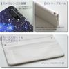 Case Hard Case Smartphone Case Original Smartphone Case Handmade Carrying Case
