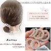 Aollaa Hair Elastics, Spring Rubber, Sparkling Like Pearl, Perfect for Summer, Cute, Popular, 3 Sizes, No Marks, Spiral Hair Ties, Stylish Hair Accessories, Hair Tie, Hair Tie, Hair Arrangement, Hair Ring, Coil, Adults, 6 Pieces