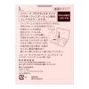 purimaヴxisuta Dire Powder Foundation for Compact