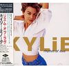 リズム・オブ・ラヴ
