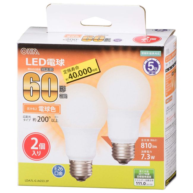 Ohm Electric LDA7L-G AG53 2P LED Bulb (60 Shape Equivalent/810lm/Bulb Color/E26/Wide Light Distribution/200°/Enclosed Fixture)