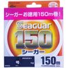 Kureha Seeger 150 150m 7