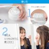 WHITECLUB Whitening Toothpaste (50% Apatite, Contents: 1.1 oz (30 g), Approx. 60 Uses), Made in Japan, Whitening Powder, Toothpaste, Sparkling Eraser, Mint