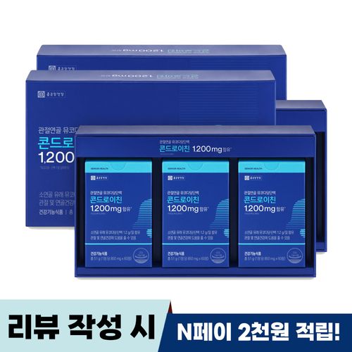 Chong Kun Dang Health Joint Cartilage Mucopolysaccharide Protein Chondroitin Gift Set 2 Sets (6 Months)