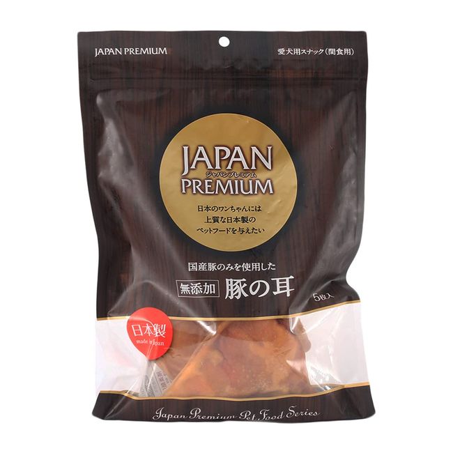 Japan Premium Made in Japan, Additive-Free Pig Ears, 5 Pieces