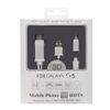 MHL-HDMI Adapter Cable White with Adapter for Galaxy 180cm