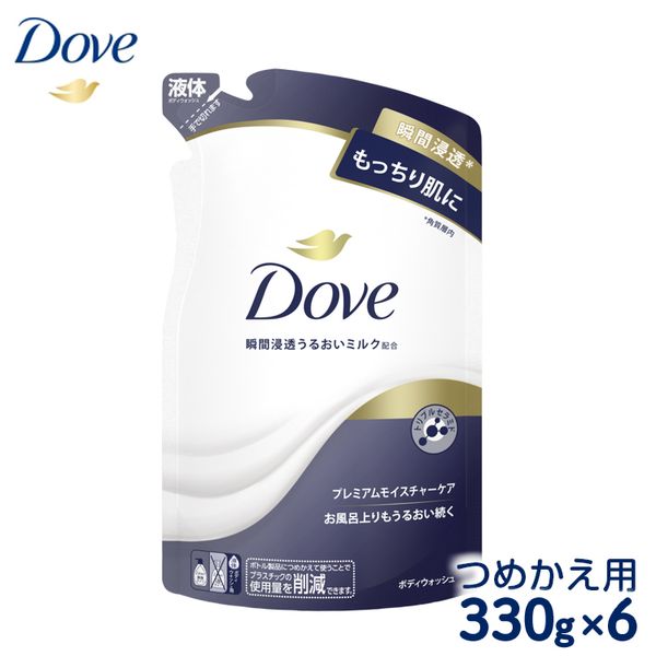 [Hometown Tax] Dove Body Wash Premium Moisture Care Refill 330g x 6<br> *Delivery date cannot be specified *Delivery to remote islands is not possible