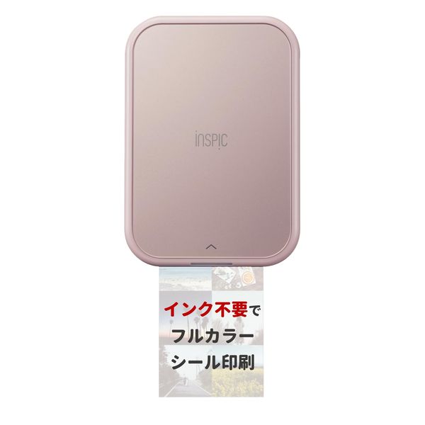 Canon iNSPiC PV-223-PK Mini Photo Printer for Smartphones, Pink