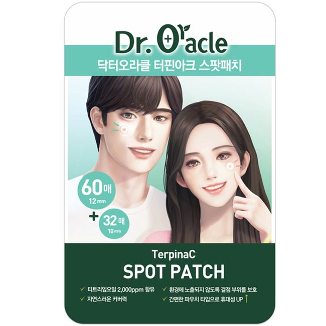 Dr. Oracle Turpin Arc Spot Patch 92ea