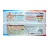 Kenyu All-Purpose Pillow Warming and Cooling to Match Your Applications, Warm Ice - EC Gel Pillow