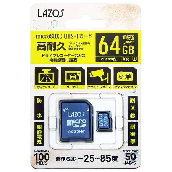 Lazos 64GB Heavy Duty Micro SD Card for Dash Cam