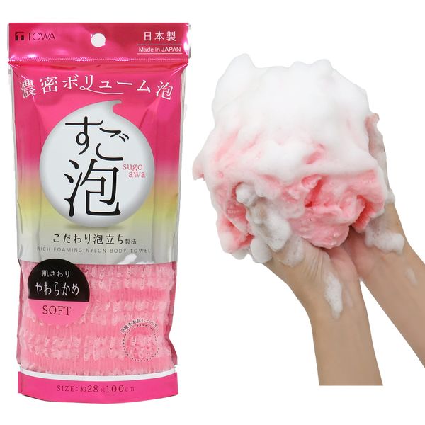 Towa Sangyo Body Towel, Sugo Foam, 4 Nylon Towel, Soft, Pink, Approx. 11.0 x 39.4 inches (28 x 100 cm)