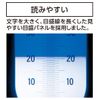 Shinwa Sokutei 70176 Sugar Refractometer, 0-50%