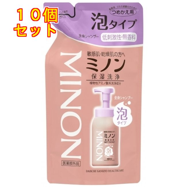 Minon whole body shampoo foam type refill 400ml x 10 pieces