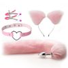 SM VIP Cat Become Set, Pink (100PNK)