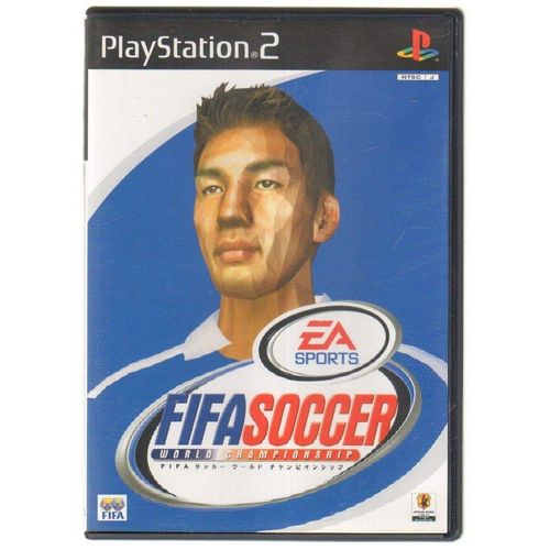 FIFA サッカー ワールドチャンピオンシップ