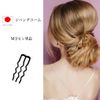 Zipang Comb, M-shaped Pin, Single Item, erezipangu02