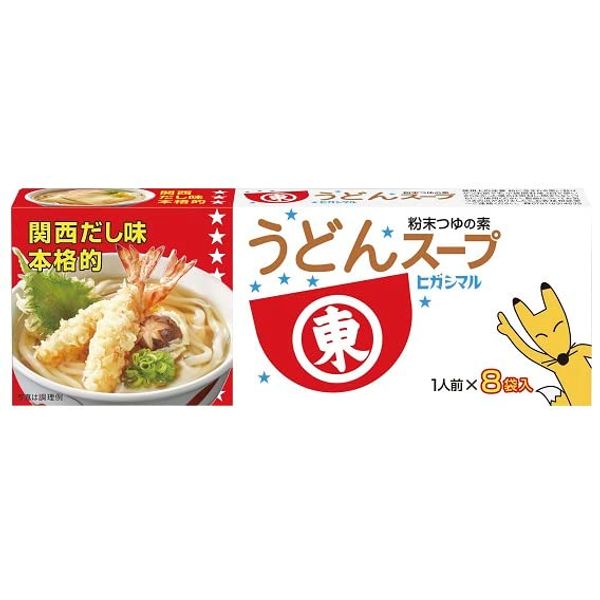 Higashimaru Udon Soup, 8 Bags