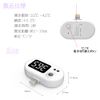 Smartphone Thermometer, Contactless, Smartphone Connection, Compact, Pocket Thermometer (iPhone)