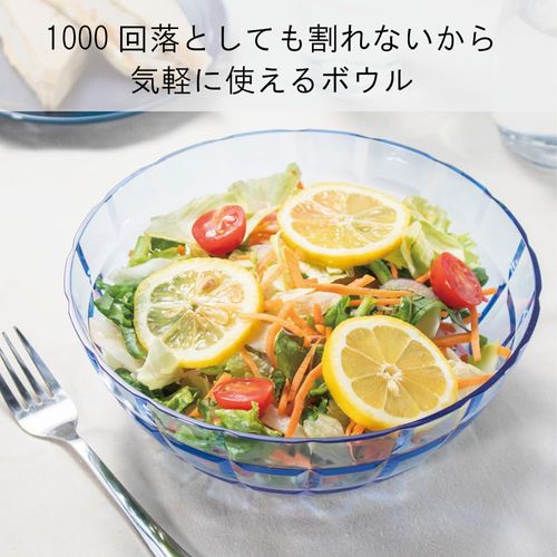 PTW101_200CL Plakira Crystal Bowl Salad Bowl, Clear, Diameter 7.9 x 2.8 inches (20 x 7 cm), Unbreakable Plate, Tritan Dishwasher-Safe, Heat Resistant to 100°C, Made in Japan, For Outdoor Activities