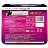 Lavette S Plus 120 Tablets