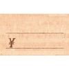 ササガワ カード 16-1728 コルク付 30枚入