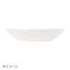 Sanrio 836532 Cinnamon Roll Melamine Curry & Pasta Plate