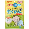 insect kururin sticker type value 60 sheets