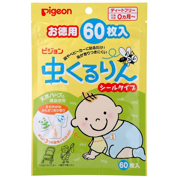 insect kururin sticker type value 60 sheets