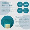 [Renewal] Lulun Precious Face Mask, 7 Pieces, 4KS (Skin Maintenance Type)