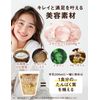 Protein Mate Delicious Protein Replacement Diet (Cocoa, 2)
