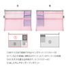 Midori 53354006 Multi Pouch, Pen & Tool Pouch, B5, Mesh, Pink