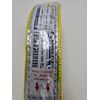 Stren-Flex Eye and Eye Flat Sling 2in x 20ft 6400LB EEF-2-902P Yellow Polyester