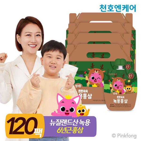 [On Sale] Pink Fong Strong Growing Children’s Deer Antler Red Ginseng 30 packs 4 boxes / Cheonho Food