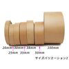 Leather Craft Bens Belt, natural