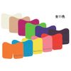 New-HALE 010501007 Nee-Dash Tapes, Ready-to-Apply Series, 6 Pieces, Red