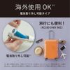 Koizumi KHS-8650/W Cordless Straightener