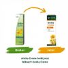 Hübner Arnica Cream, 100 ml (2)