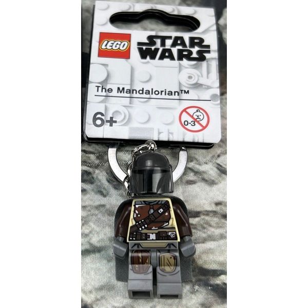 Mandalorian LEGO Keychain / Zipper Pull New on Card