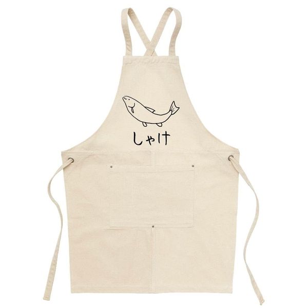 Salmon Salmon Fish Illustration Funny Apron, natur