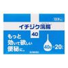 【第2類医薬品】イチジク浣腸40 PB 40g×20 ×3