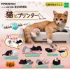 Cat and Printer [6 Types Set (Full Comp)]