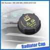 A ABSOPRO Engine Radiator Cap Cover Replace 302 320 494 DG93-8101-AA Black Item Replacement
