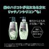 CLEAR For Men All-in-One Shampoo Refill, 9.8 oz (280 g)
