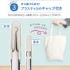 Komo Life Stainless Steel Square Stopper with Cap, Curved Tip Shape that Won't Scratch Your Skin, Portable, Pore Care, Tweezers, Nose and Easy to Hold, Size