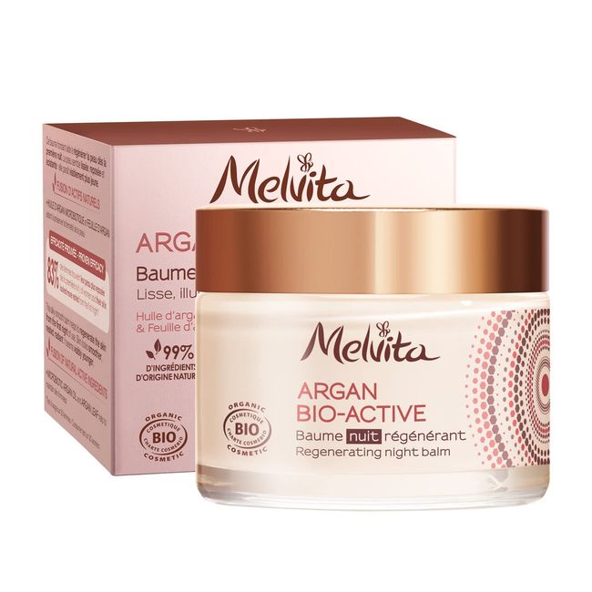 Melvita Argan Bioactive Night Balm Mask 50ml